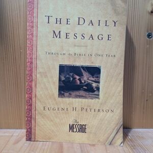 Daily Devotional Book - Tan